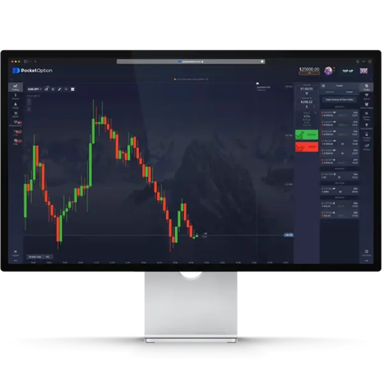 Pocket Option copy trading - Pocket Option India